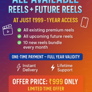 All Available Reels Bundle + Future Reels Bundle